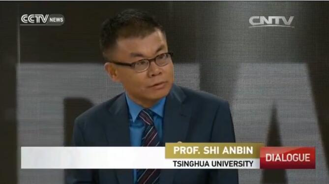 shianbin20151009132636.jpg