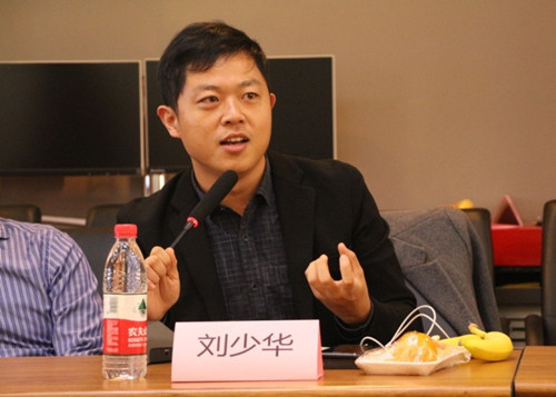 刘少华(人民日报海外版侠客岛创始人之一)图为嘉宾合影(从左至右:徐丹