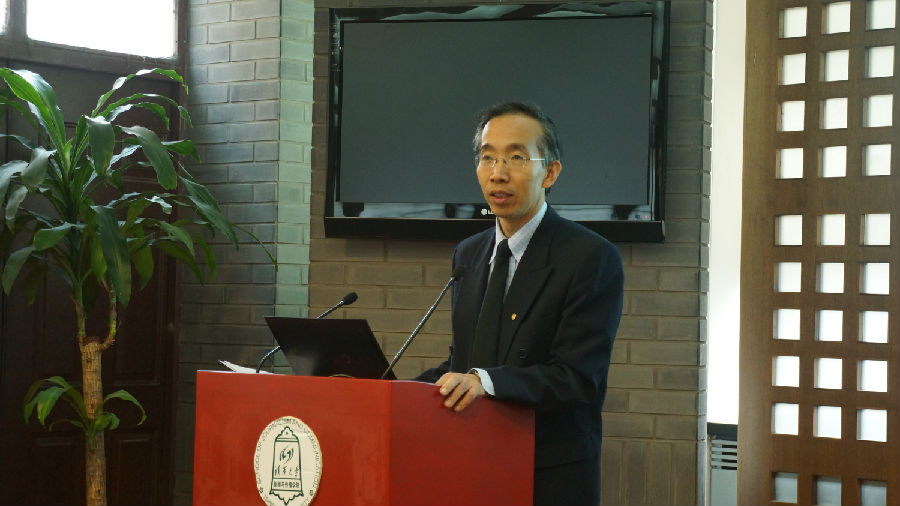 Professor Jin Jianbin, the principal investigator of the project, introduced the project.